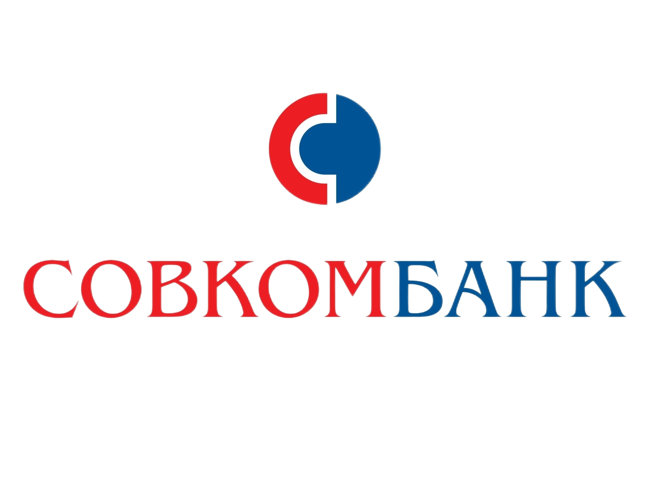 Совкомбанк