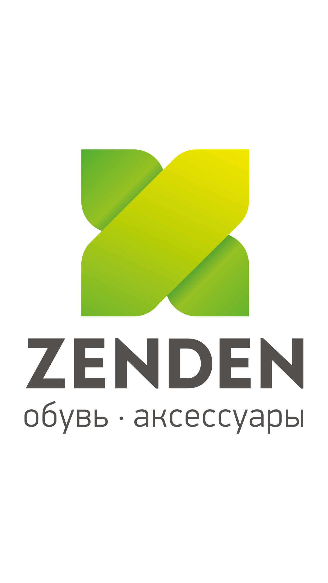 ZENDEN