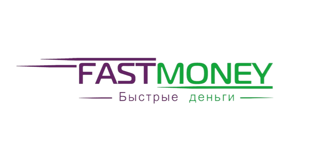 Fastmoney