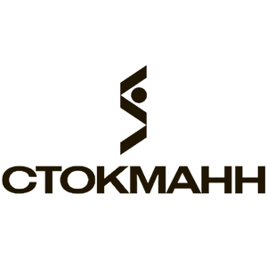 СТОКМАНН